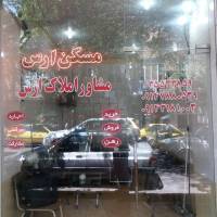 غلامرضاصیادی ومیرحمزه سیدرسولی پروفایل