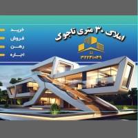 مشاور مهدی حیدری پروفایل