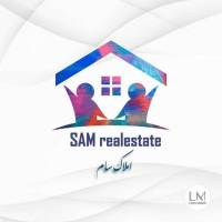 مسکن بزرگ سام پروفایل