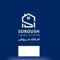 سروش پروفایل