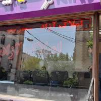 شبستری پروفایل