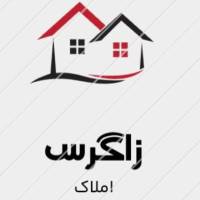 املاک پروفایل