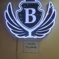 شاهین فلاح زاده پروفایل