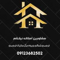 نیکنام پروفایل