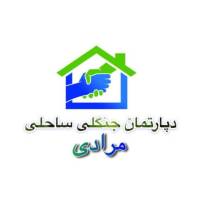 مهندس سهیلی پروفایل