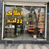 مهرداد زلقیان پروفایل