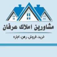 عرفان عرفانی پروفایل