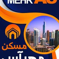 محمد جهانی پروفایل