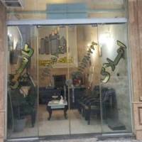 املاک کاسپین به مدیریت برادران طهماسب پروفایل