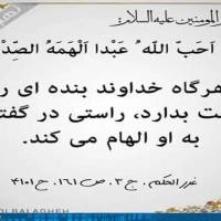 یعقوبی املاک اتحاد  پروفایل