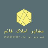 سید علی موسوی پروفایل