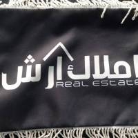 سایت مسکن پونه پروفایل