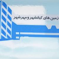   پروفایل