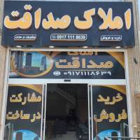 مهدی رحمانی زاده پروفایل