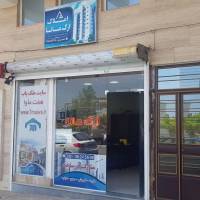 کارگزاری املاک خانه رویایی پروفایل