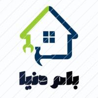 علیرضا عطائی پروفایل