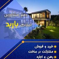 محمد خاکزادی پروفایل