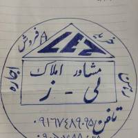 مرتضی نادی پور پروفایل
