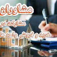 سارنگ پروفایل