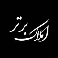 منصور اسماعیلی پروفایل
