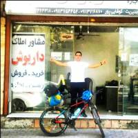مشاور املاک داریوش پروفایل