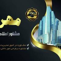 یوسف رحمانی پروفایل