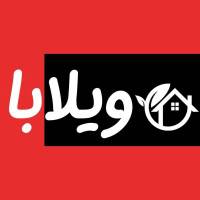 مشاور ویلابا پروفایل