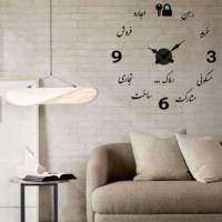 مهرشاد فتحی پروفایل