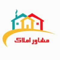 مشاور املاک کوروش پروفایل