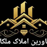 مشاور املاک عسگری ملکاتو پروفایل
