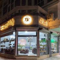 آقای هادیان پروفایل