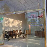 میلاد سبحانی پروفایل