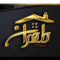 مشاورین املاک طهران پروفایل
