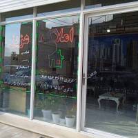 محمدرضا عزیزی 09148103614 پروفایل