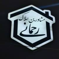 خانم طلائی پروفایل