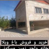 میثم مرادی باغ حیدره بالای شهر پروفایل