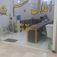 حمیدشرفی پروفایل