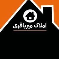  میرباقری  پروفایل