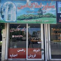 ابوالفضل مقتدری فر پروفایل