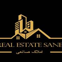 املاک صانعی پروفایل