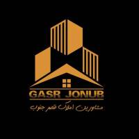 امیر مهدی ارمی پروفایل