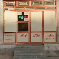 علی کرمعلی  پروفایل