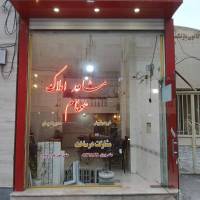 مهندس پرویزی پروفایل