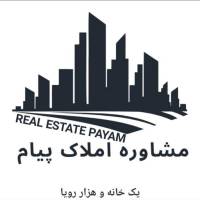 PAYAM پروفایل
