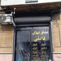 فاضلی پروفایل