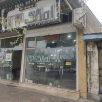 مشاور املاک 123 پروفایل