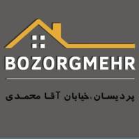  جواد عابدی املاک بزرگمهر  پروفایل