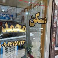 حسین ملای0926188951 پروفایل