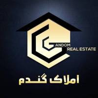 رئیسیان پروفایل