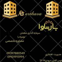 ℛ ℎ ℰ ℯ ℎ  پروفایل